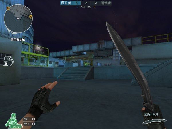 王者荣耀比分：2020KPL秋季赛，DYG 3：1无情送WE首败