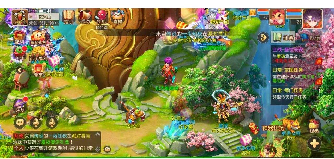 为什么麻将变化这么多（麻将为何演变出如此多样的玩法）