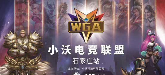 大胜