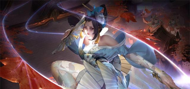降低