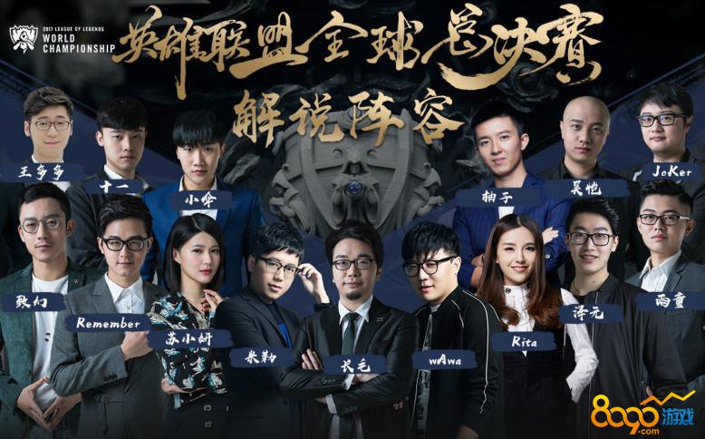 连败延续！T1自去年夏季赛以来对战GEN战绩已来到十连败