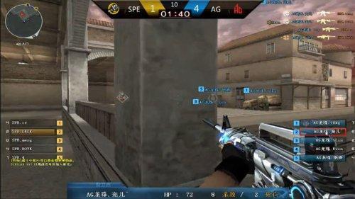 电竞比分网：CSGO A队镀金大赚，es3tag即将加盟C9