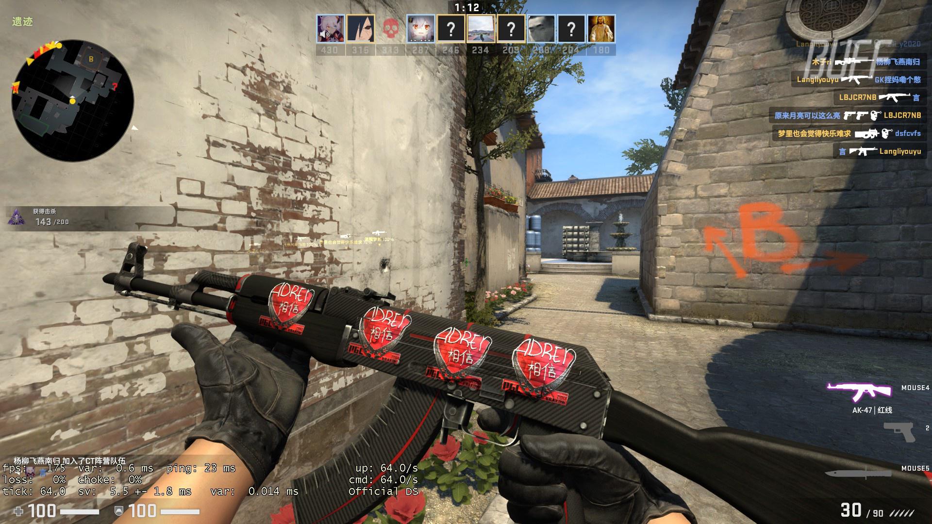 【快讯】王者荣耀2021KPL春季赛，久哲教练点评分析各战队实力