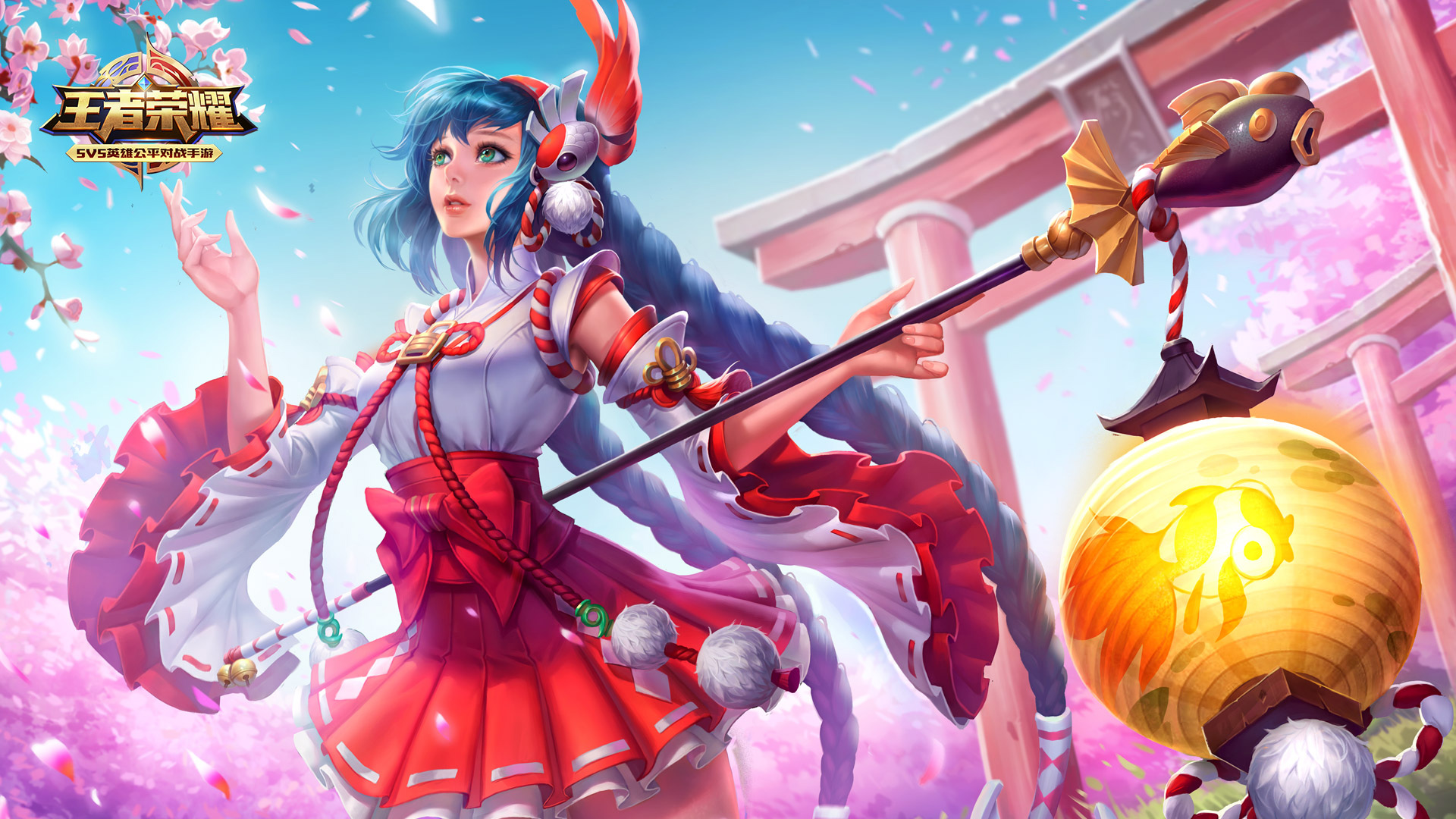 英雄联盟发布德国杯四分之一决赛海报：争夺新赛季的首个荣耀