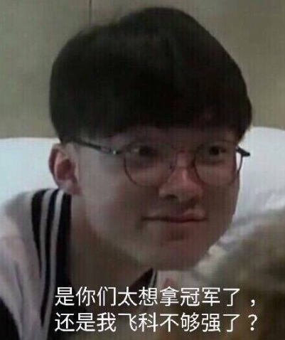 Passion UA 、 Gaimin Gladiators 、 TSM 和 Into the Breach 受邀参加欧洲职业联赛第19赛季