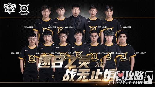 T1 将在 KeSPA Cup 2025 总决赛中对阵 Hanwha Life Esports